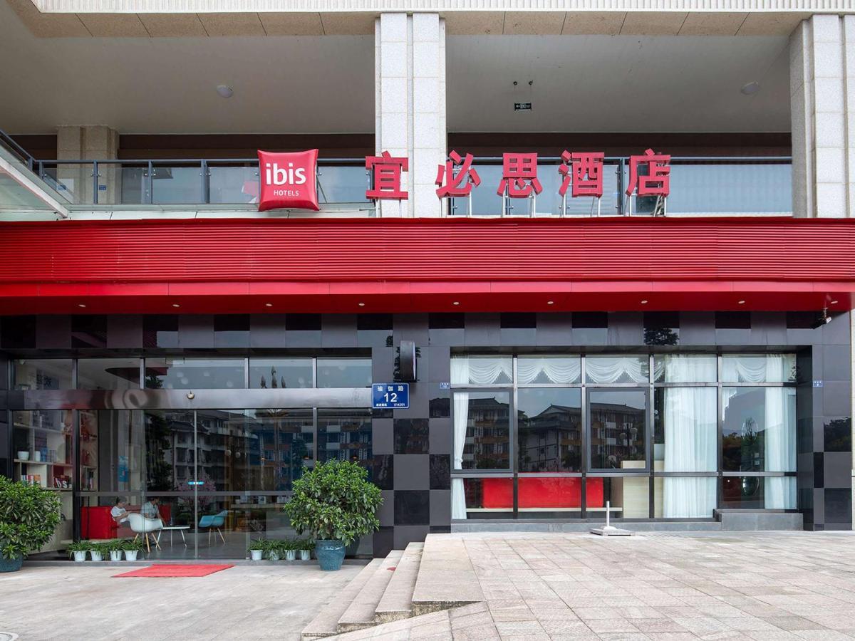 Ibis Hotel Gunung Emei Bagian luar foto