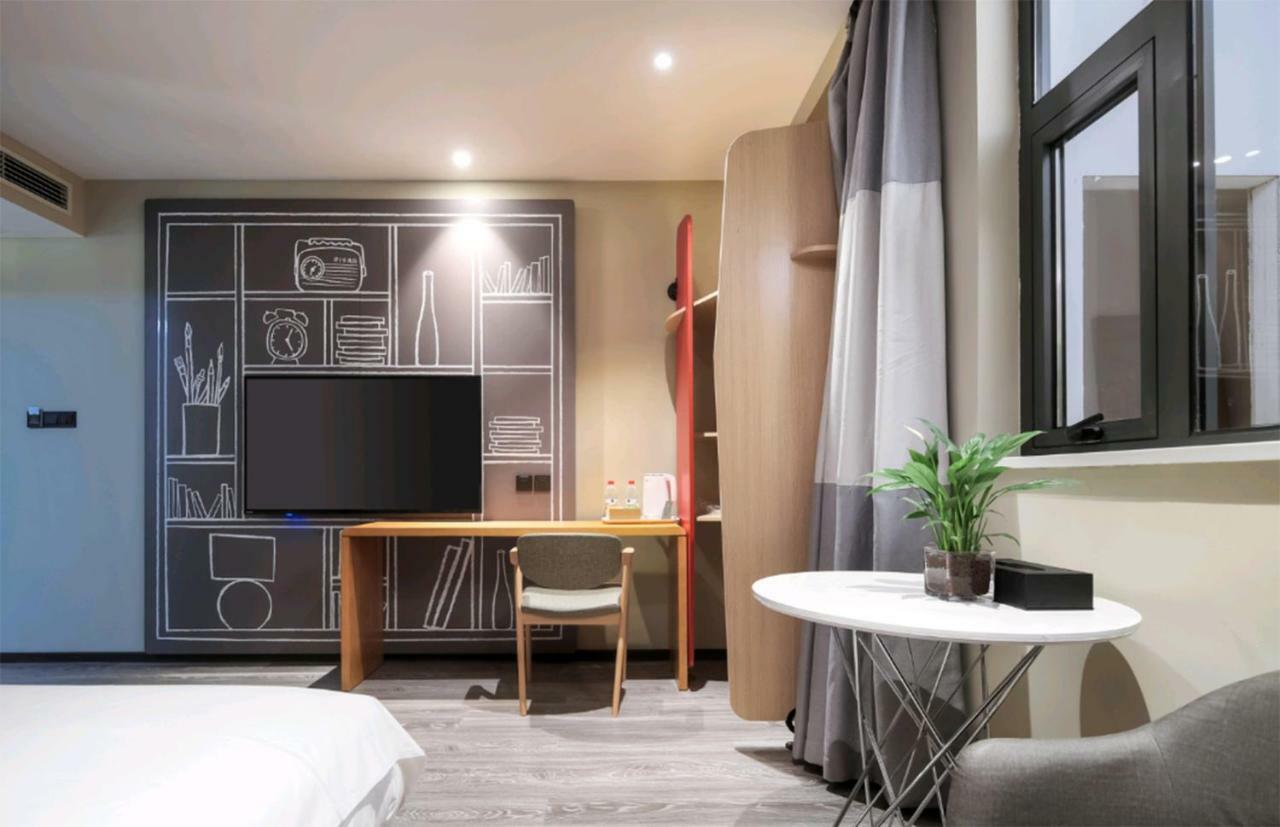 Ibis Hotel Gunung Emei Bagian luar foto