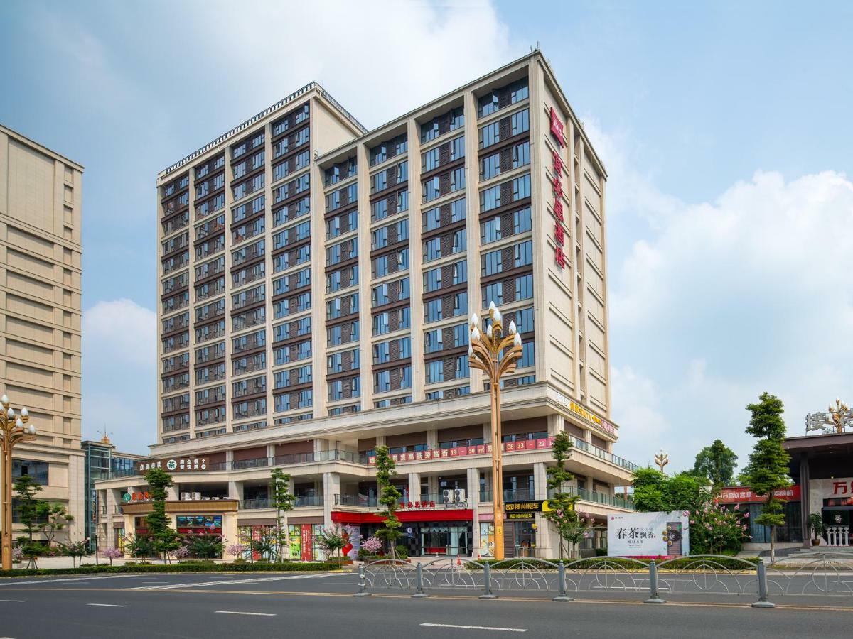 Ibis Hotel Gunung Emei Bagian luar foto