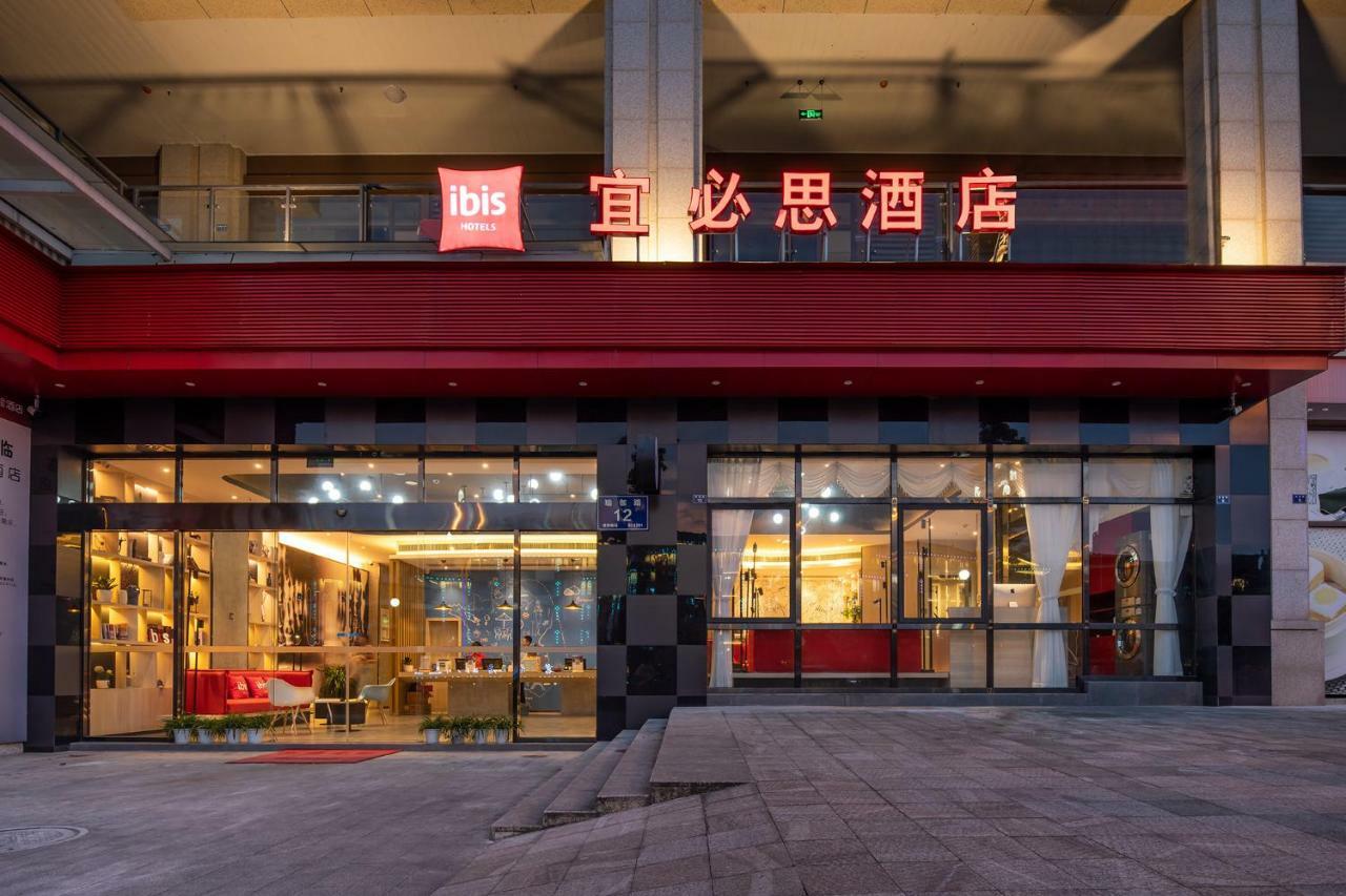 Ibis Hotel Gunung Emei Bagian luar foto