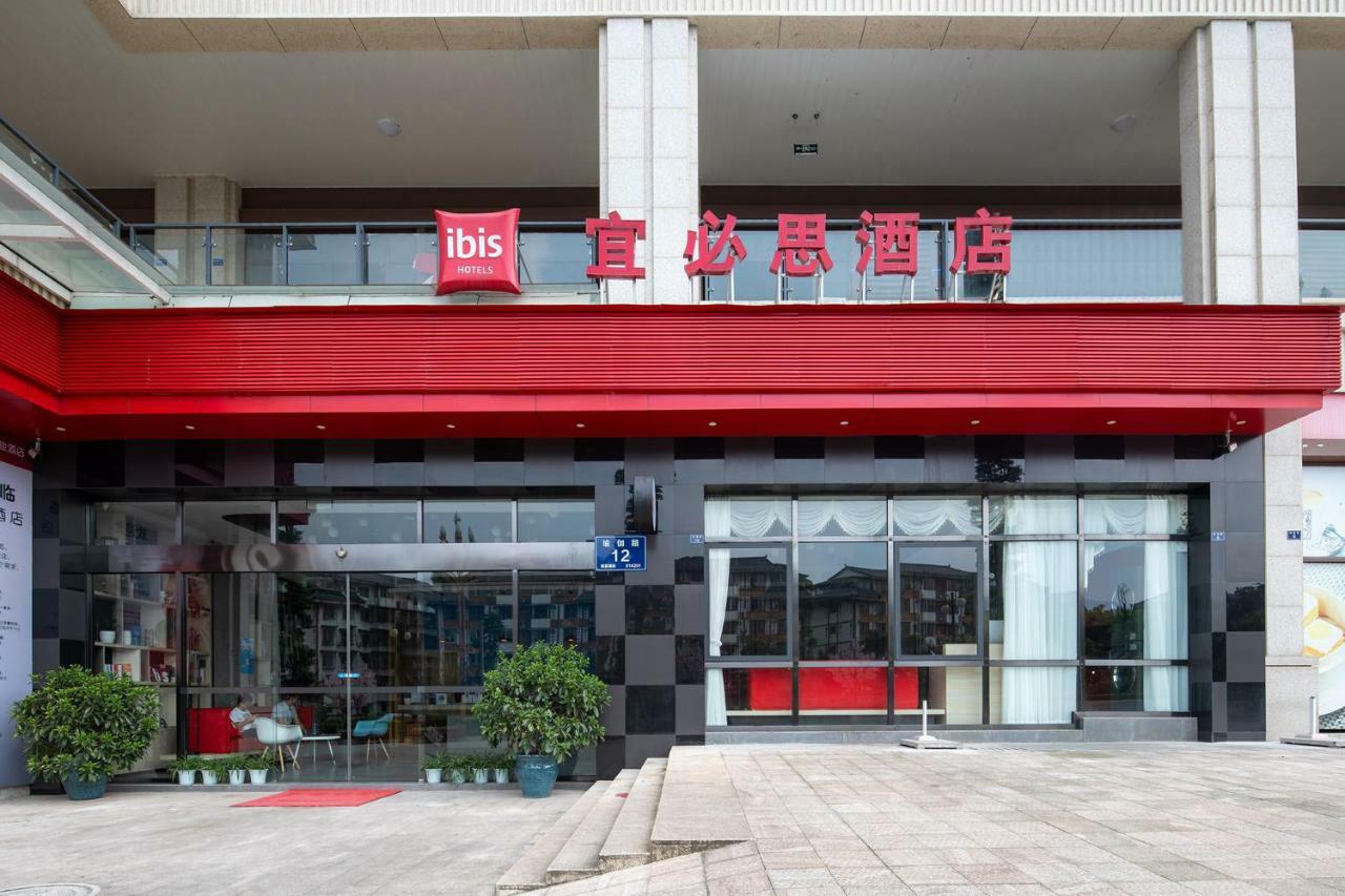 Ibis Hotel Gunung Emei Bagian luar foto
